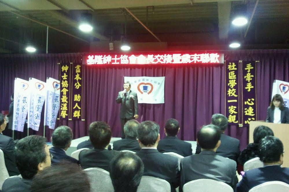 Rhine Inn Keelung Luaran gambar